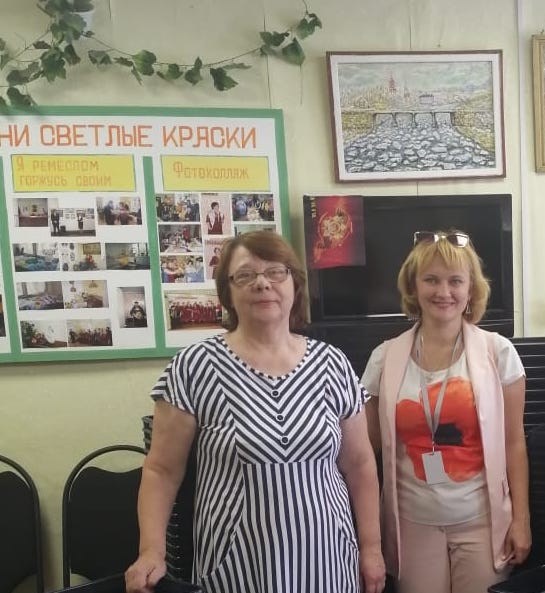 Компания «Бипласт» направила благотворительную помощь «Всероссийскому обществу слепых»